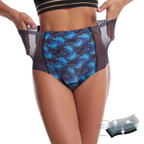 hi-waist menstrual underwear for women period panties incontinence brief leak proof protection intimats, Black;pink
hi-waist menstrual underwear for women period panties incontinence brief leak proof protection intimats, Black;pink