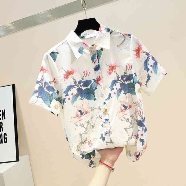 suits floral shirt blouse summer turn-down collar single-breasted short sleeve women blouses blusas, White;black
suits floral shirt blouse summer turn-down collar single-breasted short sleeve women blouses blusas, White;black