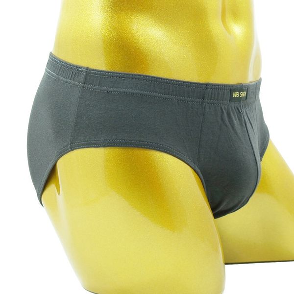 men's underwear pure comfortable triangle bottoms solid color shorts super bottom price 2023, Black;white
men's underwear pure comfortable triangle bottoms solid color shorts super bottom price 2023, Black;white