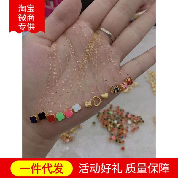 full little fish jiboniu necklace small waist 3d hard gold pendant love clover buddha, Black
full little fish jiboniu necklace small waist 3d hard gold pendant love clover buddha, Black