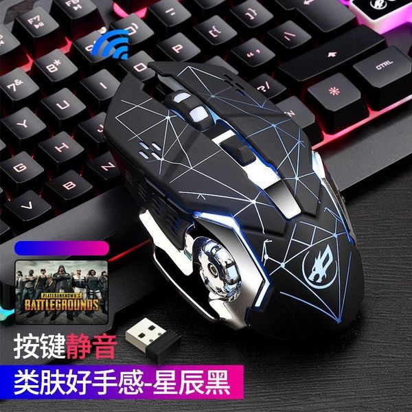 mice xq gaming equipment accessories wireless rechargeable mouse luminous business mute silent computer
mice xq gaming equipment accessories wireless rechargeable mouse luminous business mute silent computer