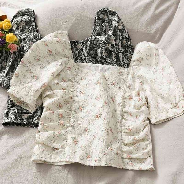 women's knits & tees elegant retro lace stitching print short shirt female summer exposed clavicle fold vintage blouses f, White
women's knits & tees elegant retro lace stitching print short shirt female summer exposed clavicle fold vintage blouses f, White
