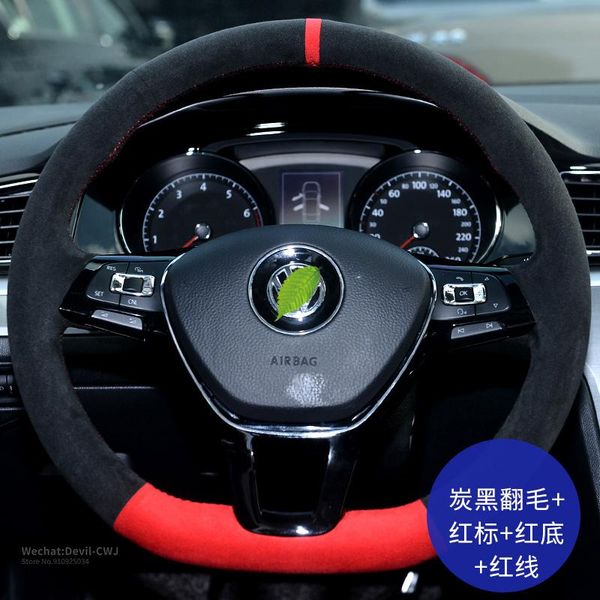 steering wheel cover for volkswagen touareg ehybrid tayron tacqua phideon sharan lamando balck leather car interior accessories
steering wheel cover for volkswagen touareg ehybrid tayron tacqua phideon sharan lamando balck leather car interior accessories