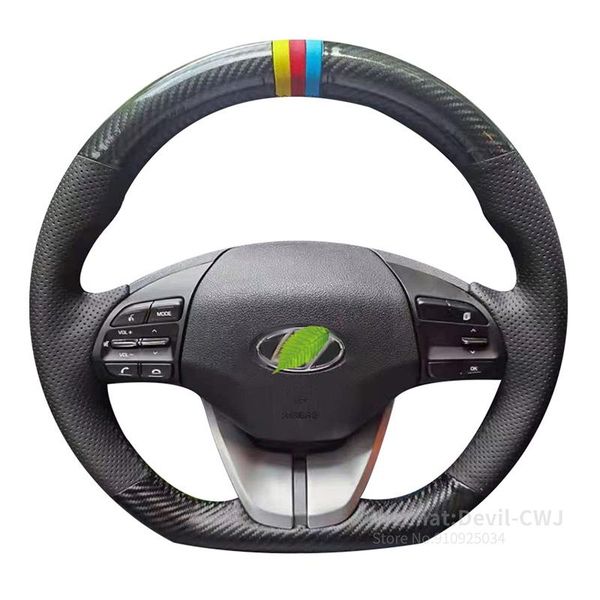 steering wheel covers alcantara leather carbon fiber cover is suitable for la festa 2021 suede car interior accessories parts
steering wheel covers alcantara leather carbon fiber cover is suitable for la festa 2021 suede car interior accessories parts