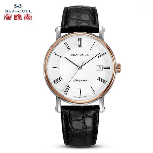 seagull men's watch fashion 18k rose gold mechanical leather strap waterproof 218.377 master series wristwatches, Slivery;brown
seagull men's watch fashion 18k rose gold mechanical leather strap waterproof 218.377 master series wristwatches, Slivery;brown