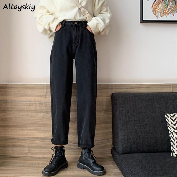 jeans women black full length leisure bf vintage stylish straight all-match loose 2021 spring ulzzang students boyfriend women's, Blue
jeans women black full length leisure bf vintage stylish straight all-match loose 2021 spring ulzzang students boyfriend women's, Blue