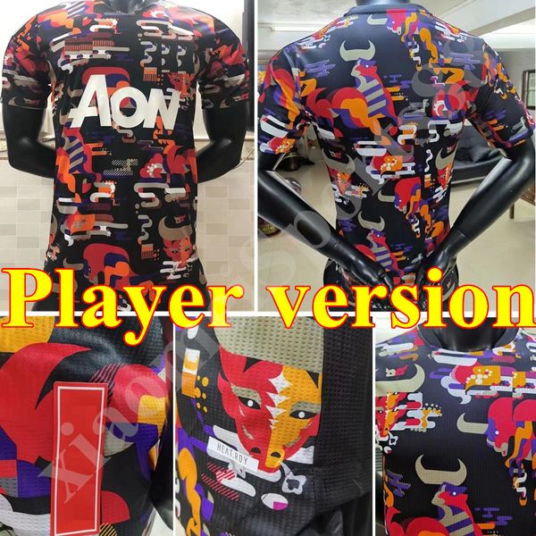 21 22 player version soccer jerseys 2021 2022 cavani van de beek b. fernandes rashford football shirt, Black;yellow
21 22 player version soccer jerseys 2021 2022 cavani van de beek b. fernandes rashford football shirt, Black;yellow