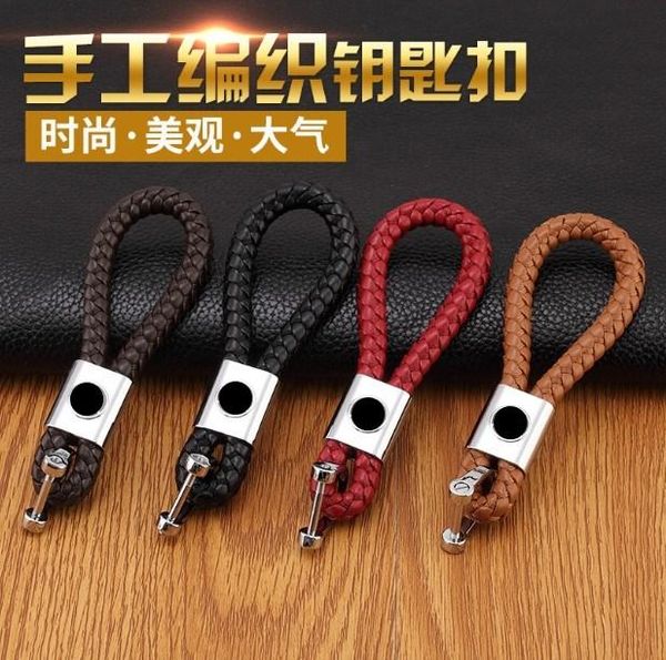 keychains leather remote control car keychain key cover case for chevrolet cruze vauxhall mokka buick encore accessories, Silver
keychains leather remote control car keychain key cover case for chevrolet cruze vauxhall mokka buick encore accessories, Silver