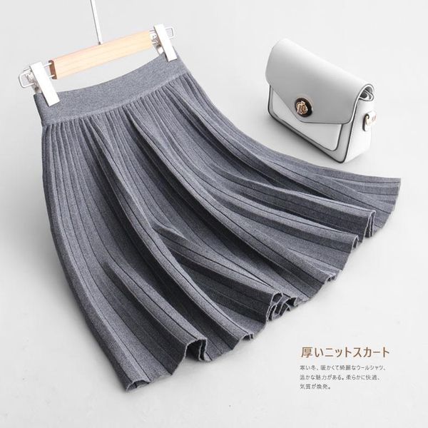 skirts shuchan women fashion lady schoolgirl cosplay sleepwear sweat knitted mini pleated skirt short 2021 autumn winter, Black
skirts shuchan women fashion lady schoolgirl cosplay sleepwear sweat knitted mini pleated skirt short 2021 autumn winter, Black