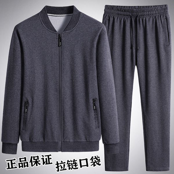 men's tracksuits male high-end sports clothes fall suit big size loose dad baseball uniform lyct, Gray
men's tracksuits male high-end sports clothes fall suit big size loose dad baseball uniform lyct, Gray