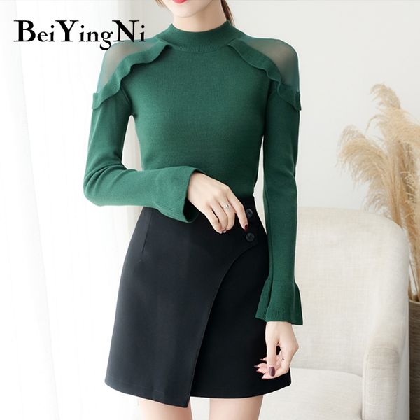 half turtleneck sweater women plain casual mesh patckwork chic knitted long sleeve basic pullover jumper femme 210427, White;black
half turtleneck sweater women plain casual mesh patckwork chic knitted long sleeve basic pullover jumper femme 210427, White;black