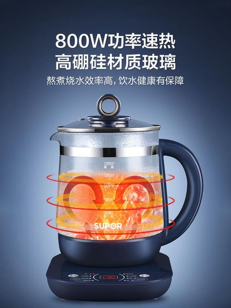 electric kettles keep in good health teapot multifunction fully automatic flower tea maker cooking pot kettle 220v
electric kettles keep in good health teapot multifunction fully automatic flower tea maker cooking pot kettle 220v