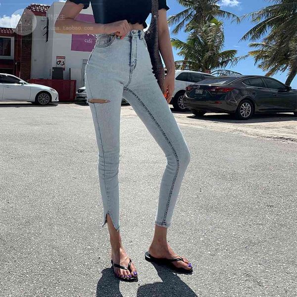 jeans ripped for women high waist korean style vintage mom full length pants denim ladies slim ny jeans trousers 2mbg u0jp, Blue
jeans ripped for women high waist korean style vintage mom full length pants denim ladies slim ny jeans trousers 2mbg u0jp, Blue