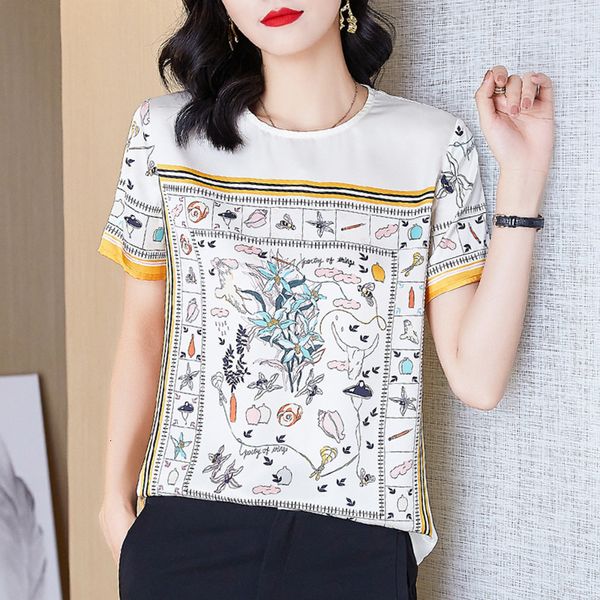 t shirt printed casual round neck short sleeve versatile 2021 summer women's satin fashion wear, White
t shirt printed casual round neck short sleeve versatile 2021 summer women's satin fashion wear, White