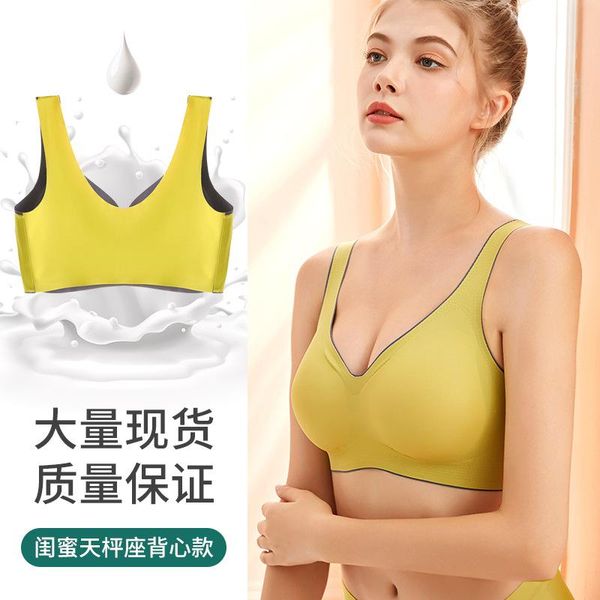 bras hai latex underwear women thin no steel ring ultra-light gather sports vest sleep bra 6 colors available, Red;black
bras hai latex underwear women thin no steel ring ultra-light gather sports vest sleep bra 6 colors available, Red;black