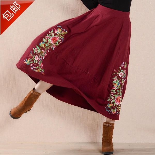 skirts ethnic style spring, autumn and winter clothes, women's embroidery, cotton linen skirt, chinese large skirt, Black
skirts ethnic style spring, autumn and winter clothes, women's embroidery, cotton linen skirt, chinese large skirt, Black