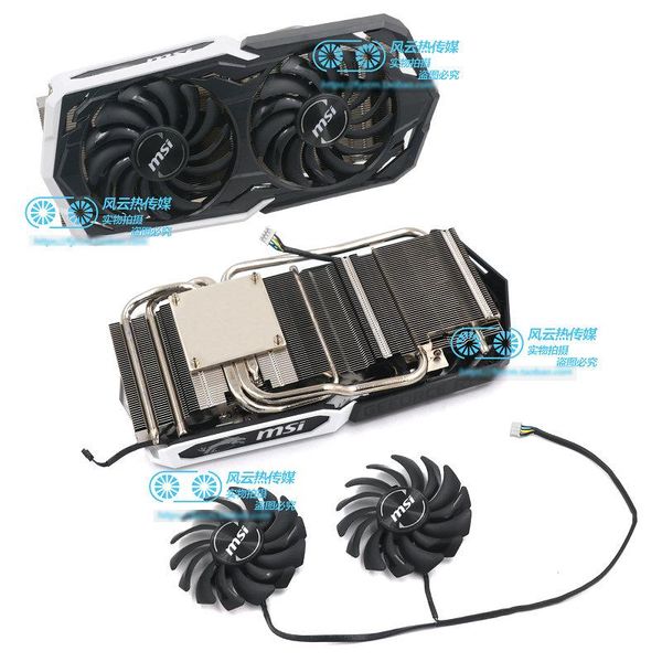 fans & coolings original for msi rtx2060 super armor graphics video card cooling fan
fans & coolings original for msi rtx2060 super armor graphics video card cooling fan