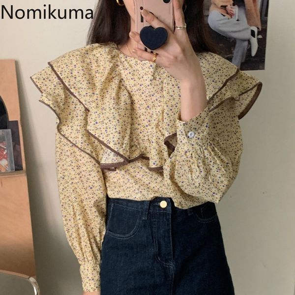 nomikuma ruffle floral printed blouse temperament all-match vintage long sleeve ladies pullover shirts blusas mujer 3d465 210514, White
nomikuma ruffle floral printed blouse temperament all-match vintage long sleeve ladies pullover shirts blusas mujer 3d465 210514, White