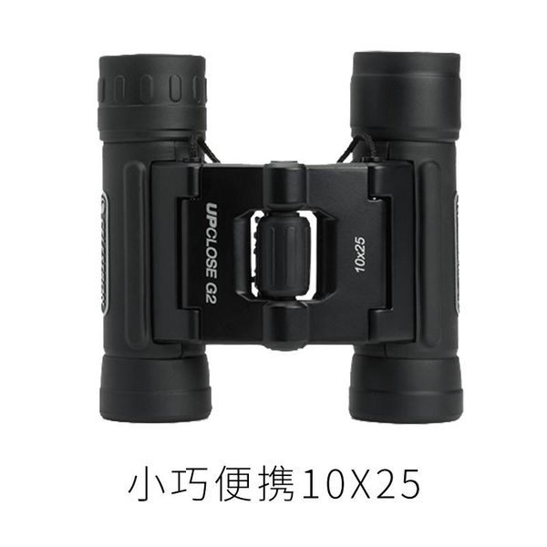 telescope & binoculars celestron upclose g2 10-30 x 50mm roof prism series wide-angle porro zoom for bird watching wildlife
telescope & binoculars celestron upclose g2 10-30 x 50mm roof prism series wide-angle porro zoom for bird watching wildlife