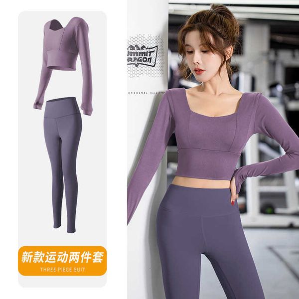 tracksuits spring and summer yoga women's sports long sleeve back with chest pad quick dry running fitness suit, Gray
tracksuits spring and summer yoga women's sports long sleeve back with chest pad quick dry running fitness suit, Gray