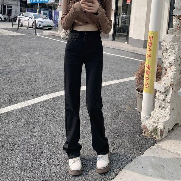 women's jeans autumn loose black straight tube denim pants 2021 korean high waist slim wide leg floor dragging rac, Blue
women's jeans autumn loose black straight tube denim pants 2021 korean high waist slim wide leg floor dragging rac, Blue