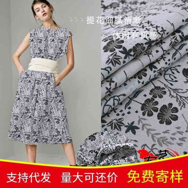 high grade polyester woven women's dress windbreaker high precision jacquard fashion fabric, Black;white
high grade polyester woven women's dress windbreaker high precision jacquard fashion fabric, Black;white