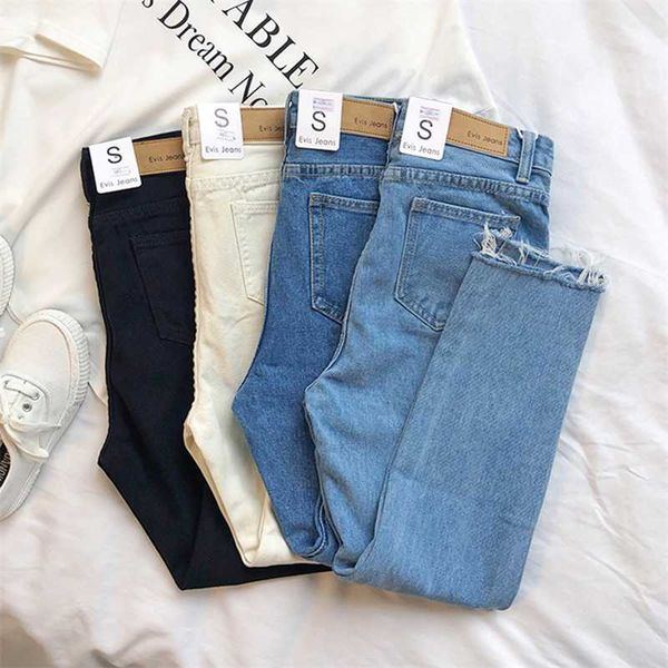 boyfriend jeans for women high waist dark blue denim clothing street chic straight pants female summer cloth vintage trousers 210927
boyfriend jeans for women high waist dark blue denim clothing street chic straight pants female summer cloth vintage trousers 210927
