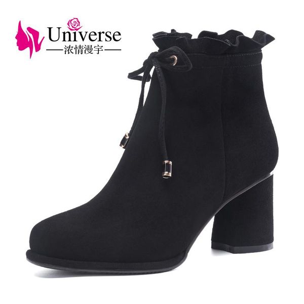 boots universe elegant suede leather women winter ankle comfy chunky heel ladies shoes ruffles and lace up decorated g290, Black
boots universe elegant suede leather women winter ankle comfy chunky heel ladies shoes ruffles and lace up decorated g290, Black