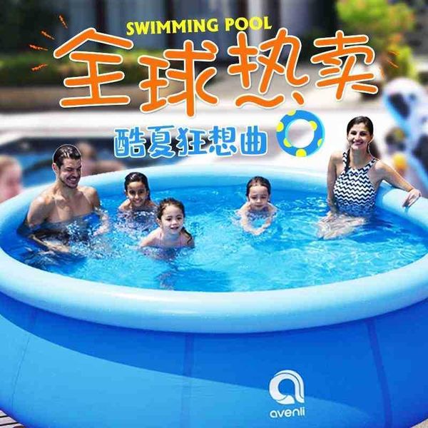 Jilong clip net inflatable swimming dome children adult blue circular outdoor household pool
Jilong clip net inflatable swimming dome children adult blue circular outdoor household pool