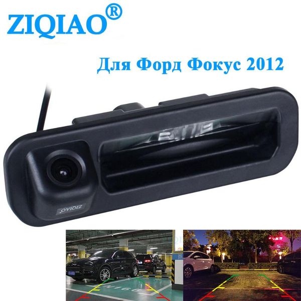 car rear view cameras& parking sensors dedicated camera trunk handle for focus 2012 waterproof auxiliary ziqiao hs067
car rear view cameras& parking sensors dedicated camera trunk handle for focus 2012 waterproof auxiliary ziqiao hs067
