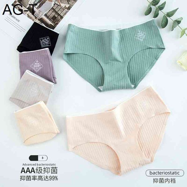 changhuotong's new products are simple, traceless, breathable and non sensitive underpants, women's contrast color antibacterial c, Black;pink
changhuotong's new products are simple, traceless, breathable and non sensitive underpants, women's contrast color antibacterial c, Black;pink