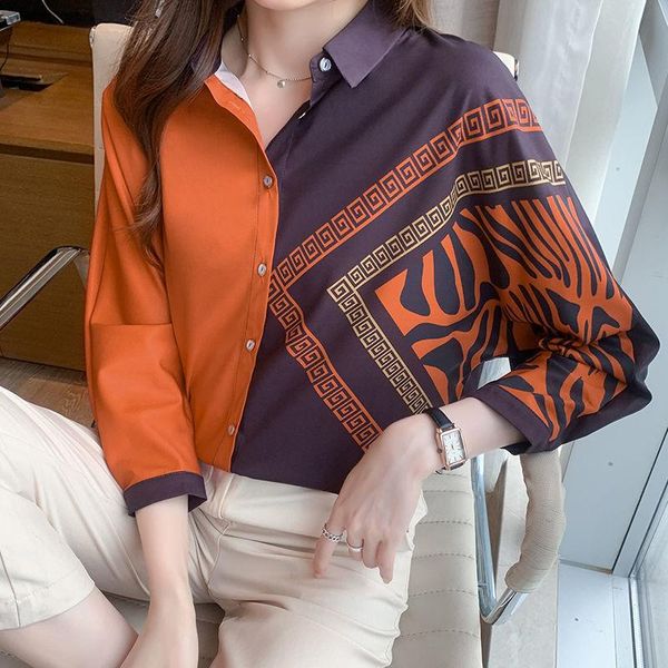 women's blouses & shirts silk color-blocking shirt women 2021 fashion satin eight-quarter sleeve color mulberry blouse, White
women's blouses & shirts silk color-blocking shirt women 2021 fashion satin eight-quarter sleeve color mulberry blouse, White