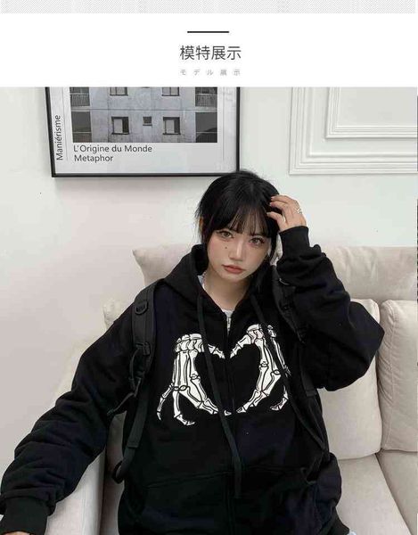 women's jackets biggorange gothic sweatshirt oversized hoodie women autumn zip up long sleeve coat female vintage e-harajuku g, Black;brown
women's jackets biggorange gothic sweatshirt oversized hoodie women autumn zip up long sleeve coat female vintage e-harajuku g, Black;brown