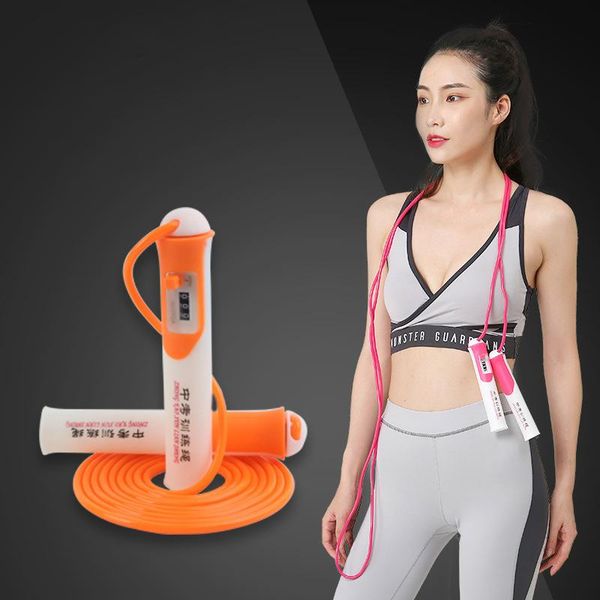 count skipping rope student training competition fitness sports professional counter workout equipments adjustable 07jw025 jump ropes
count skipping rope student training competition fitness sports professional counter workout equipments adjustable 07jw025 jump ropes