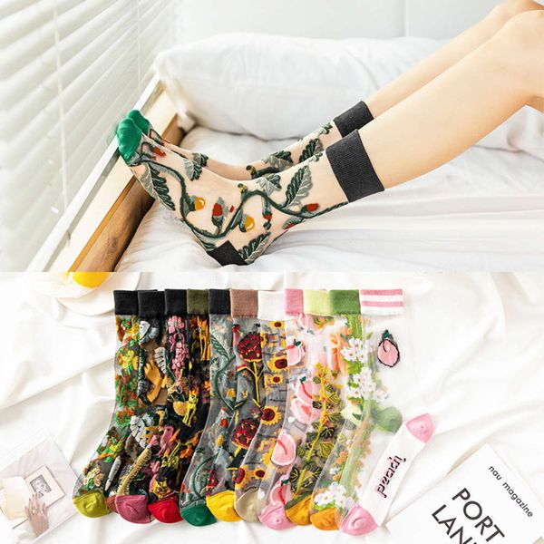 hosiery children's summer thin middle tube hosiery fashionable fenghua duosen glass silk breathable female, Black
hosiery children's summer thin middle tube hosiery fashionable fenghua duosen glass silk breathable female, Black