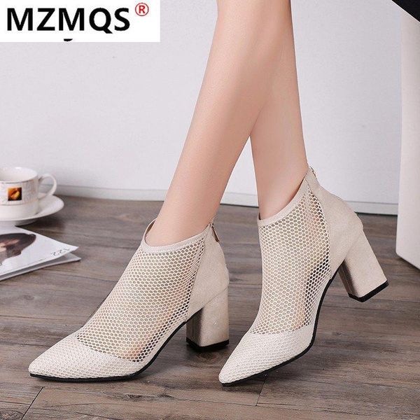 women mesh ankle boots spring shoes pointed casual breathable sweet beauty fashion high heels lace hollow dress, Black
women mesh ankle boots spring shoes pointed casual breathable sweet beauty fashion high heels lace hollow dress, Black