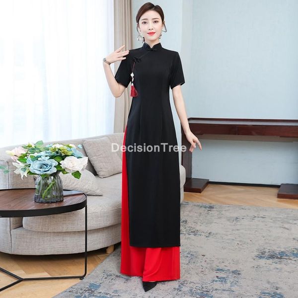 ethnic clothing 2021 vietnam aodai chinese traditional dress dress+pants set cheongsam chinoise modern elegant party, Red
ethnic clothing 2021 vietnam aodai chinese traditional dress dress+pants set cheongsam chinoise modern elegant party, Red