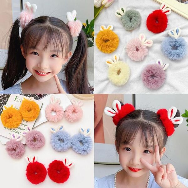 hair accessories 2 pcs children plush elastic bands cute ears ropes girls lovely srunchies rubber kid, Slivery;white
hair accessories 2 pcs children plush elastic bands cute ears ropes girls lovely srunchies rubber kid, Slivery;white