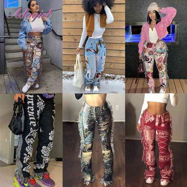cargo casual tassel patchwork striped womens pants print jogger summer leggings high waist sweatpants streetwear trousers, Black;white
cargo casual tassel patchwork striped womens pants print jogger summer leggings high waist sweatpants streetwear trousers, Black;white