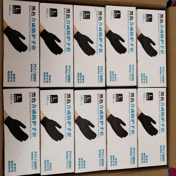 disposable gloves 100pc nitrile waterproof powder latex for household kitchen laboratory cleaning 2021#8
disposable gloves 100pc nitrile waterproof powder latex for household kitchen laboratory cleaning 2021#8