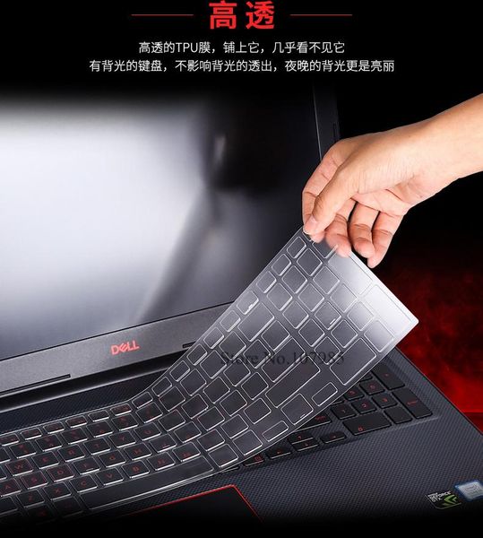 keyboard covers tpu skin cover for g3 15/17 g5 15 g7 series 15.6" g3579 g5587 / 17.3" 17 g3779 gaming laptop
keyboard covers tpu skin cover for g3 15/17 g5 15 g7 series 15.6" g3579 g5587 / 17.3" 17 g3779 gaming laptop