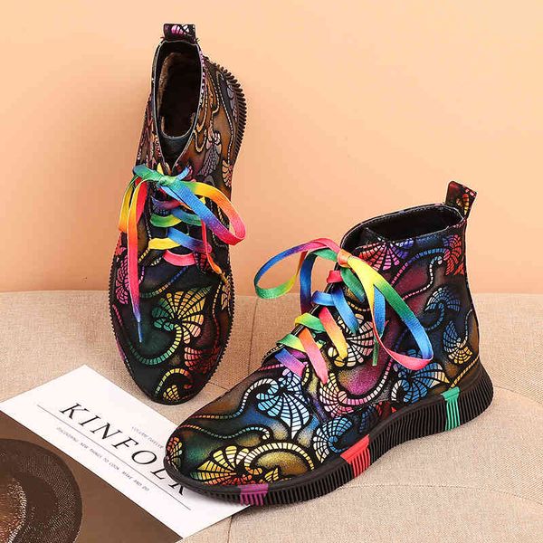 boots ins women ankle special materials campus style women shoes europe and america zipper street online celebrity r4y1, Black
boots ins women ankle special materials campus style women shoes europe and america zipper street online celebrity r4y1, Black