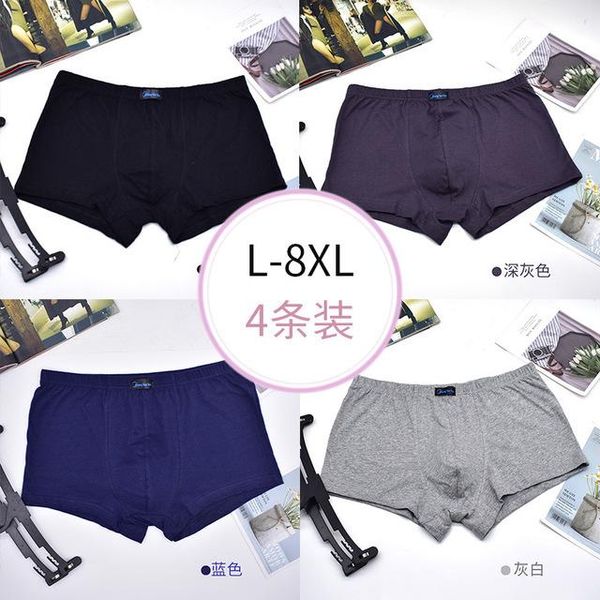 4-packs 2021 men's boxer pantie lot underpant loose large short cotton plus 6xl 7xl 8xl underwear male xxxxl underpants, Black;white
4-packs 2021 men's boxer pantie lot underpant loose large short cotton plus 6xl 7xl 8xl underwear male xxxxl underpants, Black;white