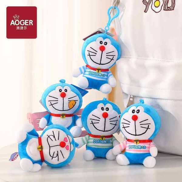 genuine doraemon plush toy doll key chain dingdang cat bag pendant cartoon robot cat pendant
genuine doraemon plush toy doll key chain dingdang cat bag pendant cartoon robot cat pendant