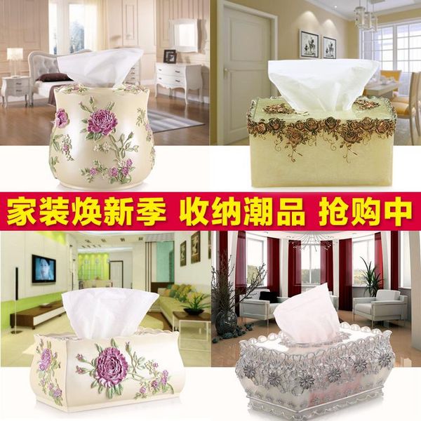 bath accessory set european paper towel box fashion car with lace drawing home garden cylinder
bath accessory set european paper towel box fashion car with lace drawing home garden cylinder