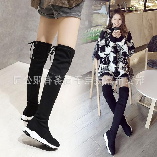 boots over knee women's autumn and winter 2021 slim elastic high flat bottomed sports student, Black
boots over knee women's autumn and winter 2021 slim elastic high flat bottomed sports student, Black