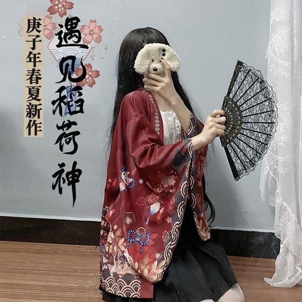 ethnic clothing kimono official figure man yi ge haori loose men's and women's japanese-style jacket, Red
ethnic clothing kimono official figure man yi ge haori loose men's and women's japanese-style jacket, Red