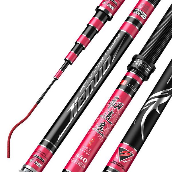 boat fishing rods extension adults rod high toughness extra hard vara de pesca telescopica tackle ei50fr
boat fishing rods extension adults rod high toughness extra hard vara de pesca telescopica tackle ei50fr