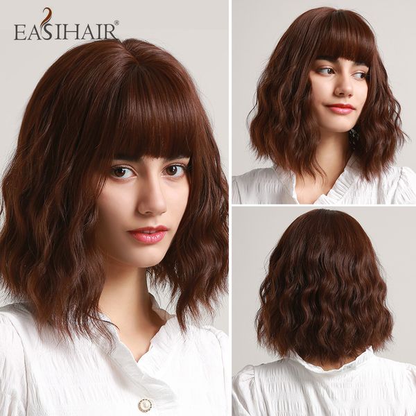 short brown synthetic wigs with bangs natural wave heat resistant cosplay fiber for women, Black
short brown synthetic wigs with bangs natural wave heat resistant cosplay fiber for women, Black