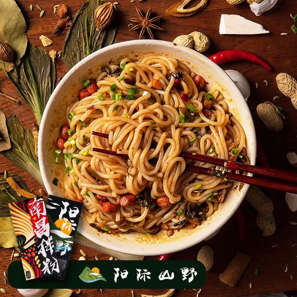 chopsticks nanchang mixed noodles, convenient instant breakfast, supper, authentic jiangxi specialty rice noodles and
chopsticks nanchang mixed noodles, convenient instant breakfast, supper, authentic jiangxi specialty rice noodles and